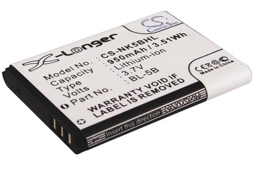 Battery for nokia 6020 - battery,