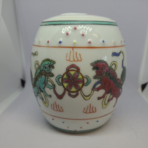 Jingdezhen porcelain ginger - jingdezhen,