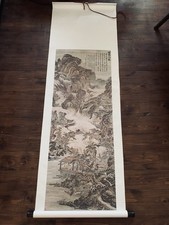 Beautiful Vintage Japanese