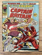 Captain Britain #12 - Dec 1976