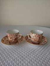 Antique Wileman Foley Mini Tea
