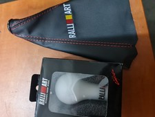 gear knob and gaiter ralliart