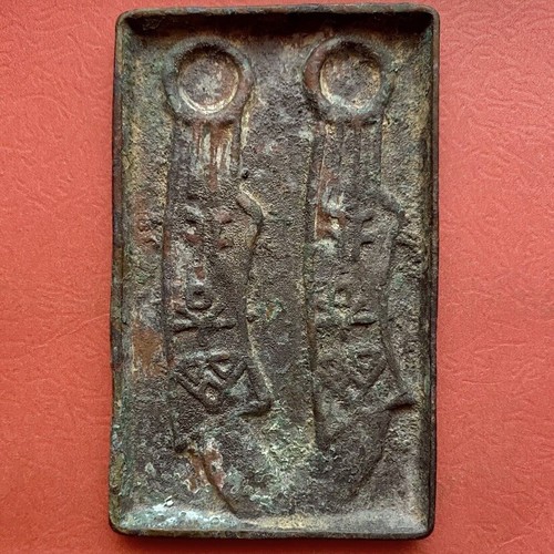 Chinese casting antique molds - casting,