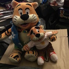 Haven Rory The Tiger 13” & 8” Plush Soft Toys Cuddly Stuffed Animals