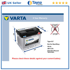 Battery fits ROVER 25 75 45
