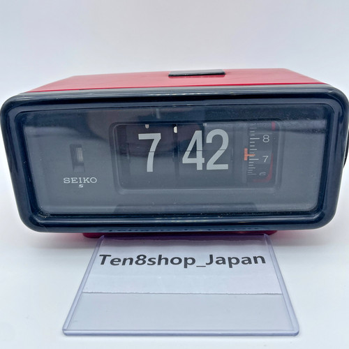 Seiko dp690t red flip - red,
