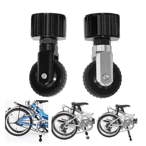 Bike seat easy portable wheel - bike,