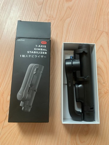 Qimic axis gimbal - gimbal, stabilizer