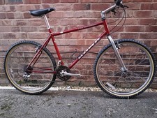 1994 Kona Fire Mountain