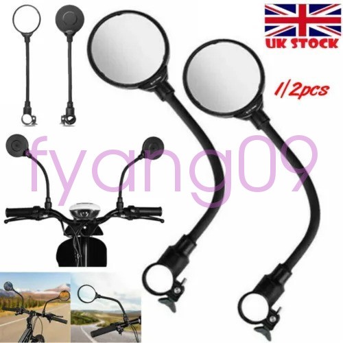 Flexible bike rear view - flexible, mirror