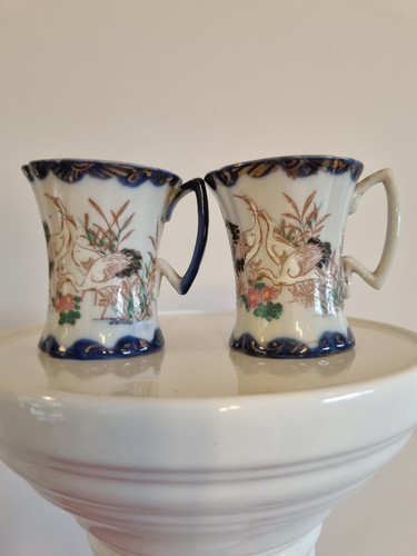 Vintage japanese kutani - kutani, style