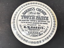 60547 Old Vintage Antique