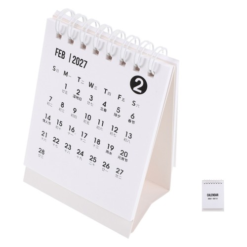 Small desk calendar - desk,