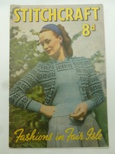 STITCHCRAFT : FASHIONS IN FAIR