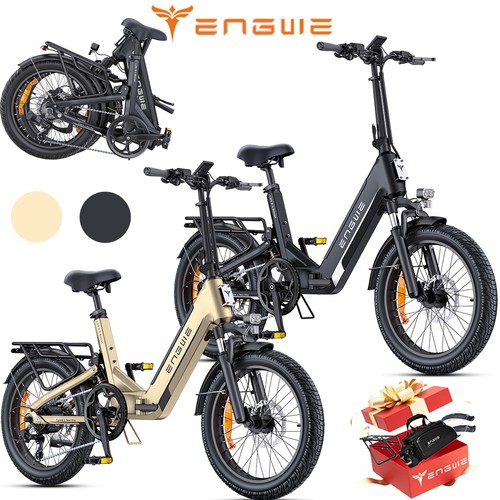 Engwe l20 boost electric - 3.0,