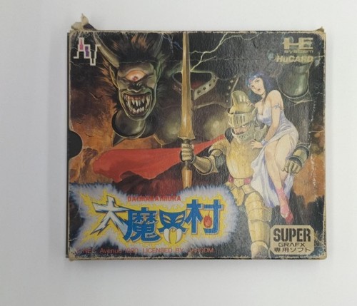 Daimakaimura nec engine - daimakaimura,