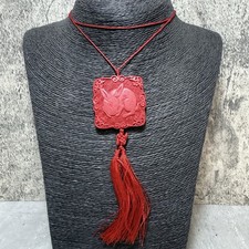 CHINESE Year Of The Rabbit Necklace/Hanging Faux Red Cinnabar String Cord 64cm