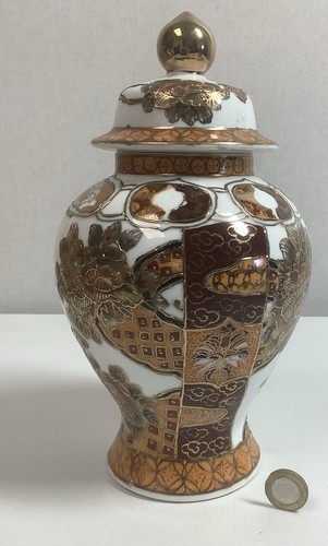 Large chinese porcelain ginger - chinese,
