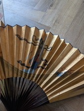 Elegant Vintage Large Oriental