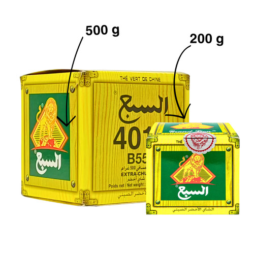 4011 moroccan green - moroccan,