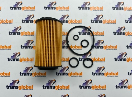 Engine oil filter - engine,