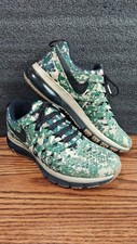 Nike Fingertrap Max NRG Camo