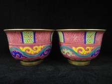 Pair of Chinese Antique