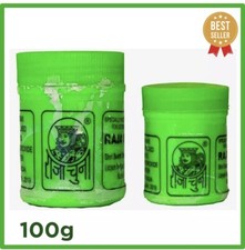 Raja Chuna Edible Lime 100g