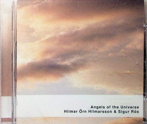 Hilmar orn hilmarsson sigur - orn, &
