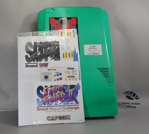 Super street fighter iix - street,