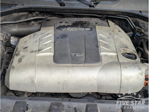 Audi top engine cover 0 - q7, 3.0