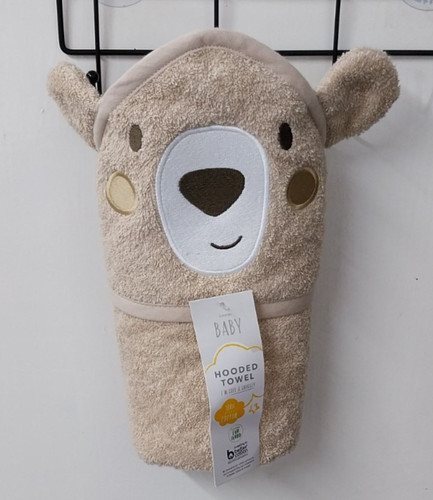 George baby hooded - george, towel
