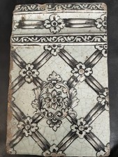 Qajar Persian Antique Floral