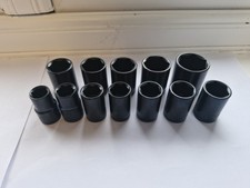 Halfords Advanced 1/2" Drive Socket Set of 12 13-27mm Tool Shallow BLACK