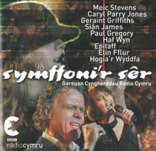 Various - Symffoni'r Ser (CD 2003) Welsh Folk; Meic Stevens; Geraint Griffiths