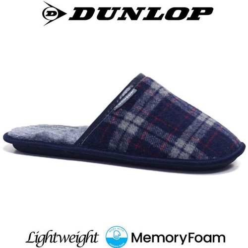 Dunlop mens slippers new - mens,