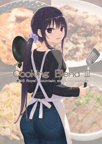 Doujinshi cooking blend art - 3,