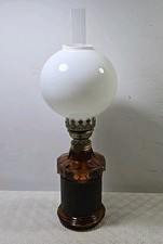 Vintage Amber Colour Oil Lamp