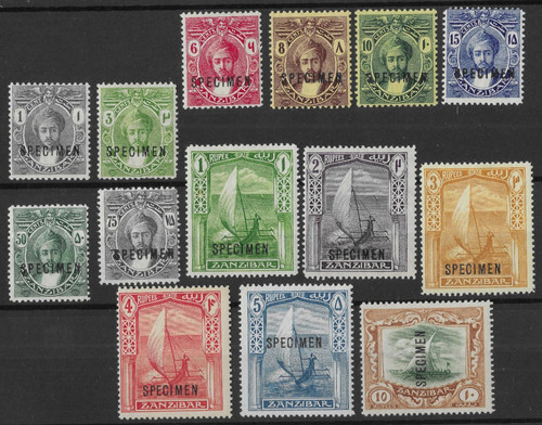 Zanzibar 1914 sultan harub - 1914-22,
