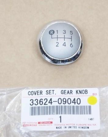 Genuine toyota auris 2010 6 - auris,
