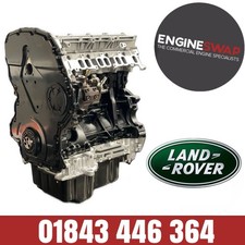 Land Rover Defender 2.2 TDCi Reconditioned Euro 5 Engine (2012-2016) DT224