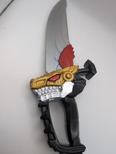 Power Rangers Sword Hasbro