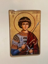 St George Fridge Magnet Greek