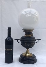 Antique Oil Lamp Hinks No. 2