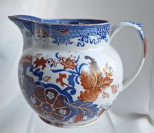 Lovely Antique Early C1820