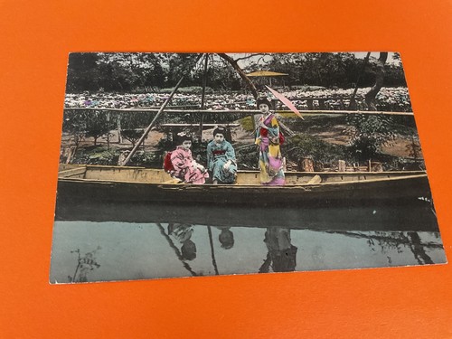 Japan vintage postcard - vintage,