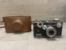 📸 Vintage Argus C2