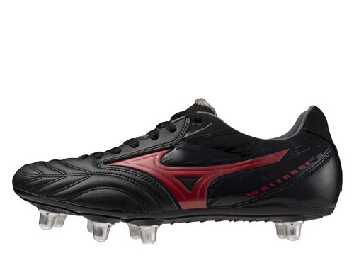 Mizuno waitangi adults rugby - mizuno,