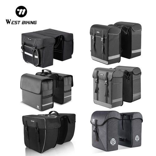 West biking twin pannier mtb - west,