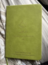 Islamic Well Being Journal